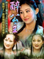 屁股又大又圆肥臀岳