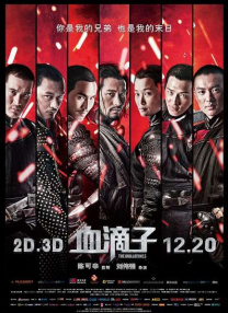 屁股又大又圆肥臀岳