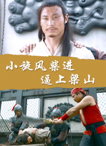 屁股又大又圆肥臀岳